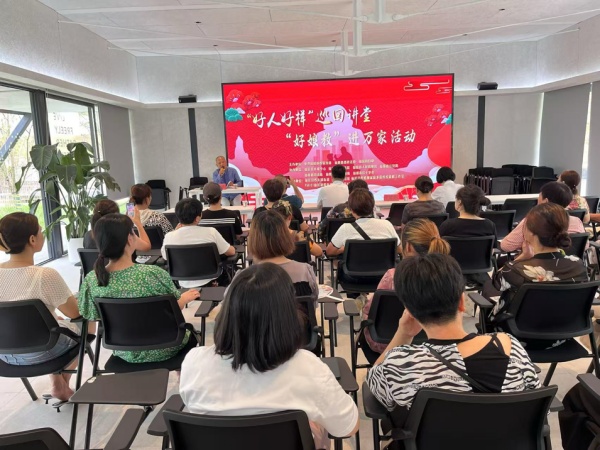 600浙江台州仙居反邪教宣讲聚焦“全能神” 以案释害护万家 图片1_副本.jpg 600浙江台州仙居反邪教宣讲聚焦“全能神” 以案释害护万家 图片1_副本.jpg